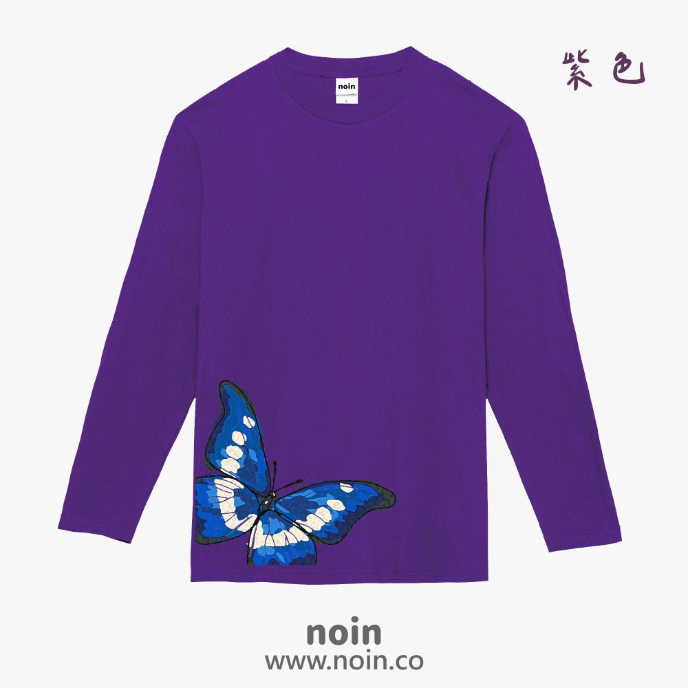 noin