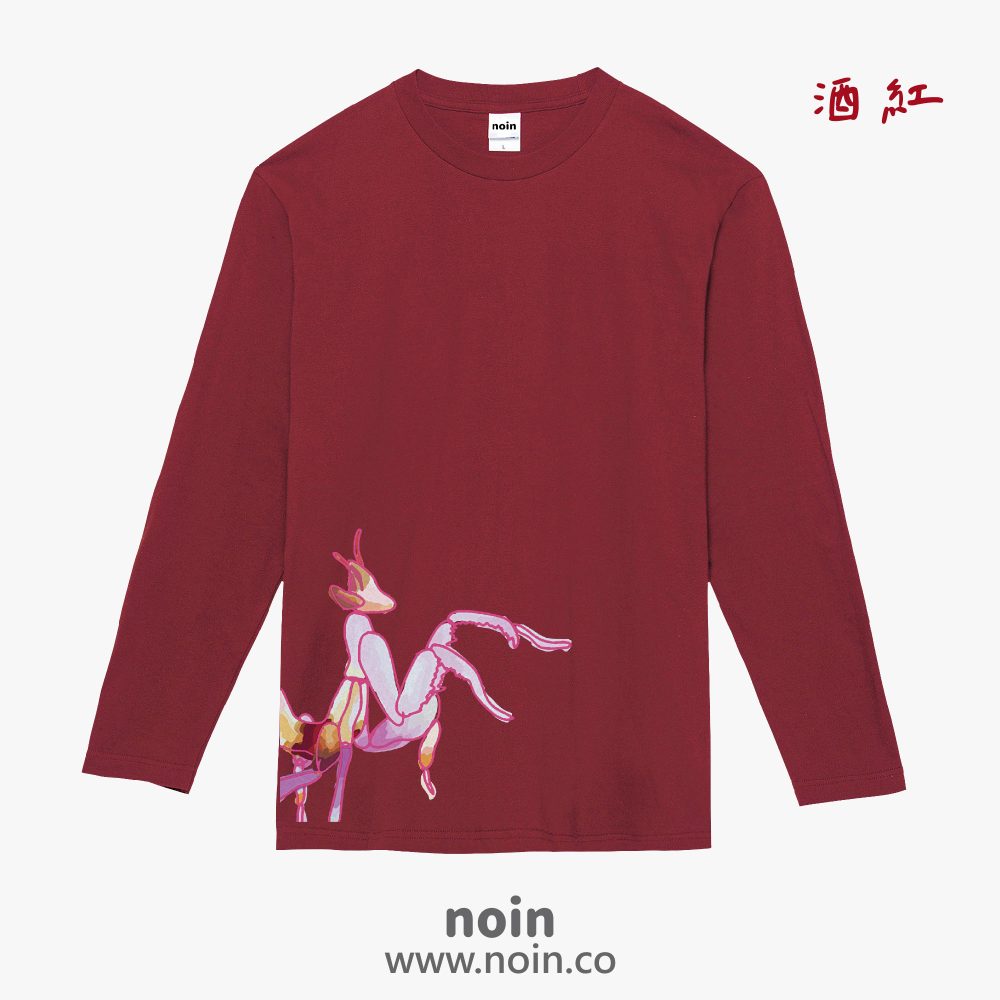 noin