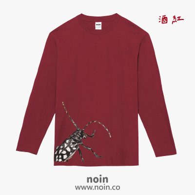 noin