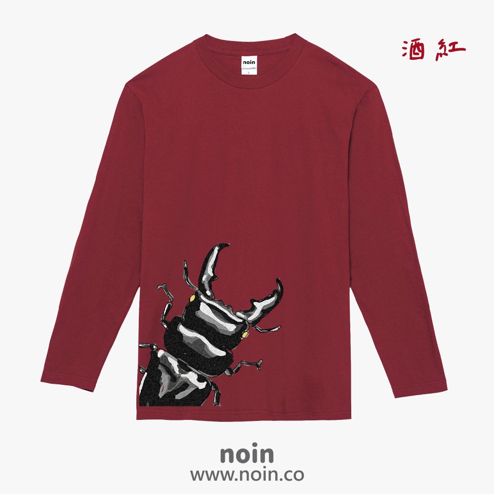 noin