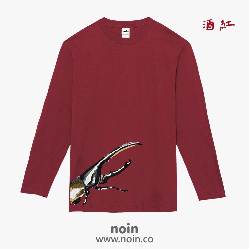 noin