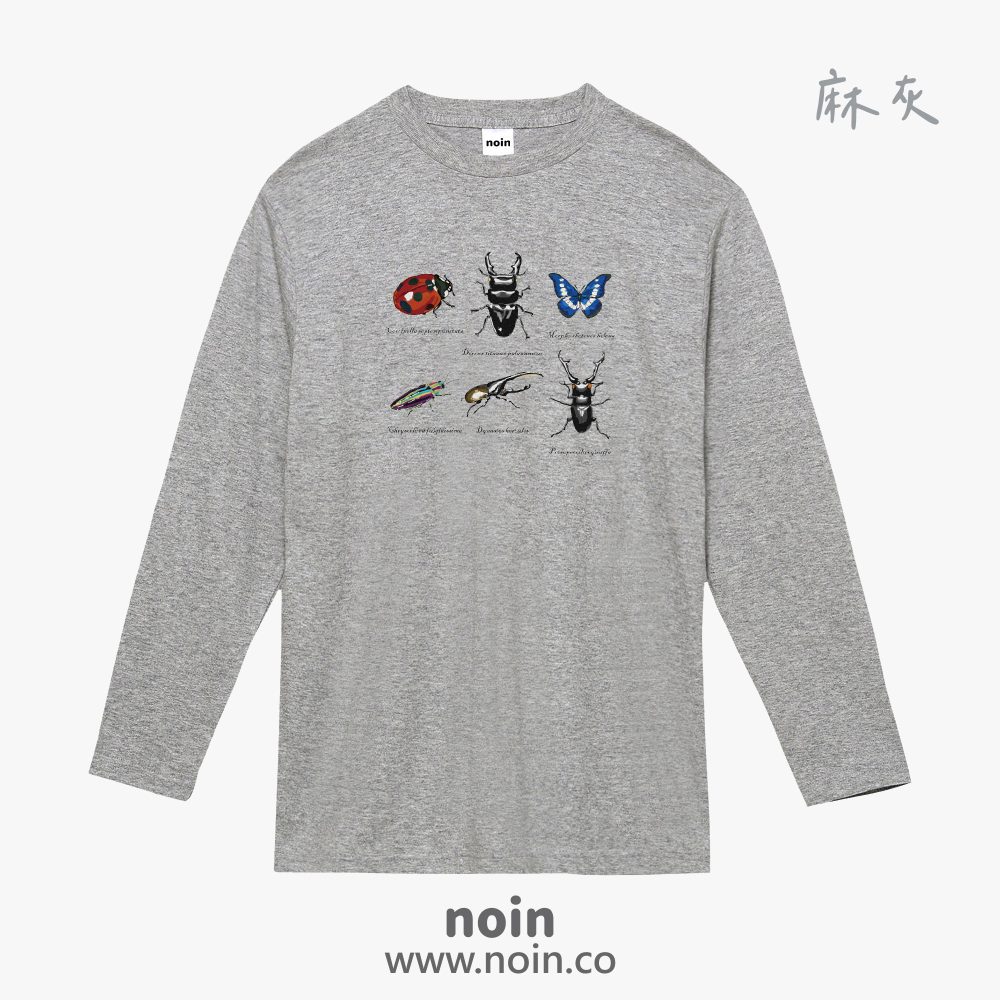 noin