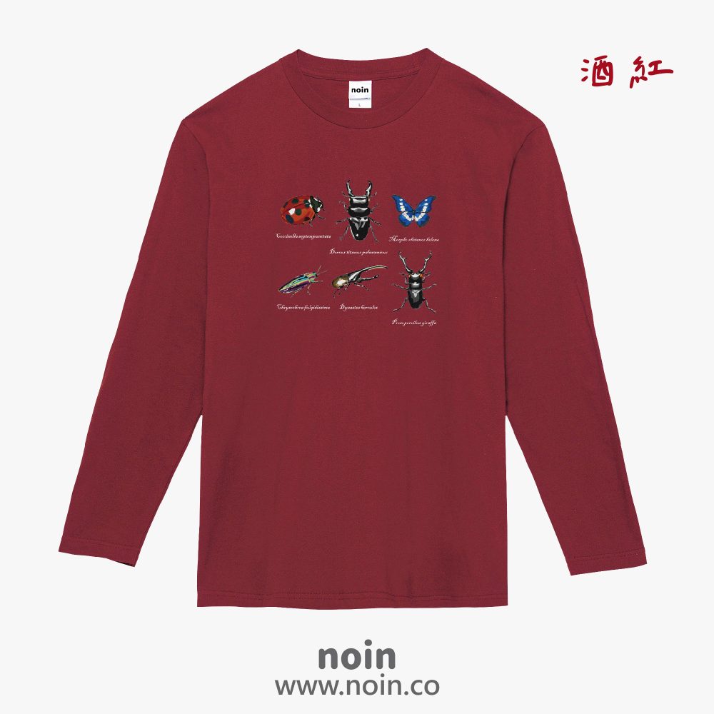 noin