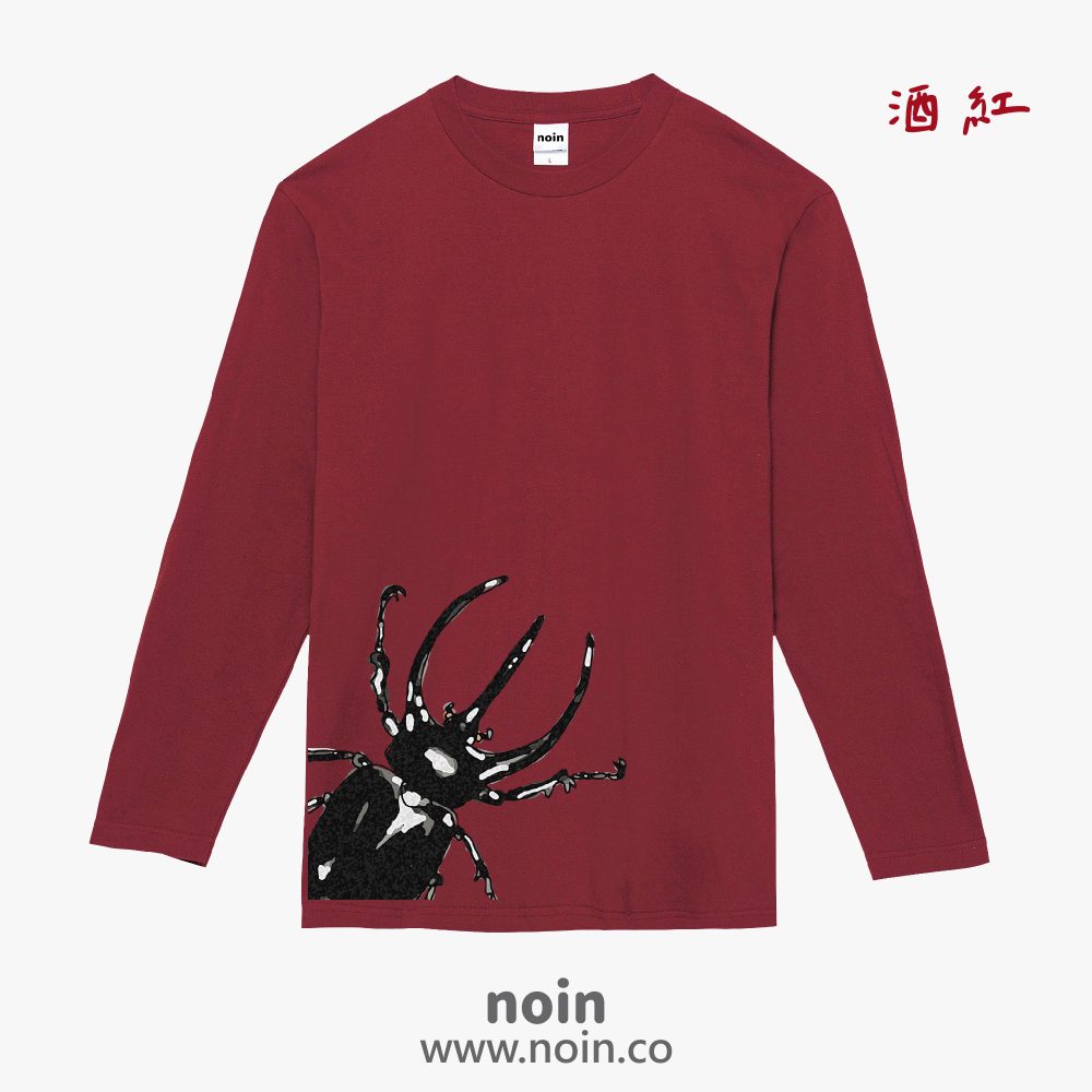 noin