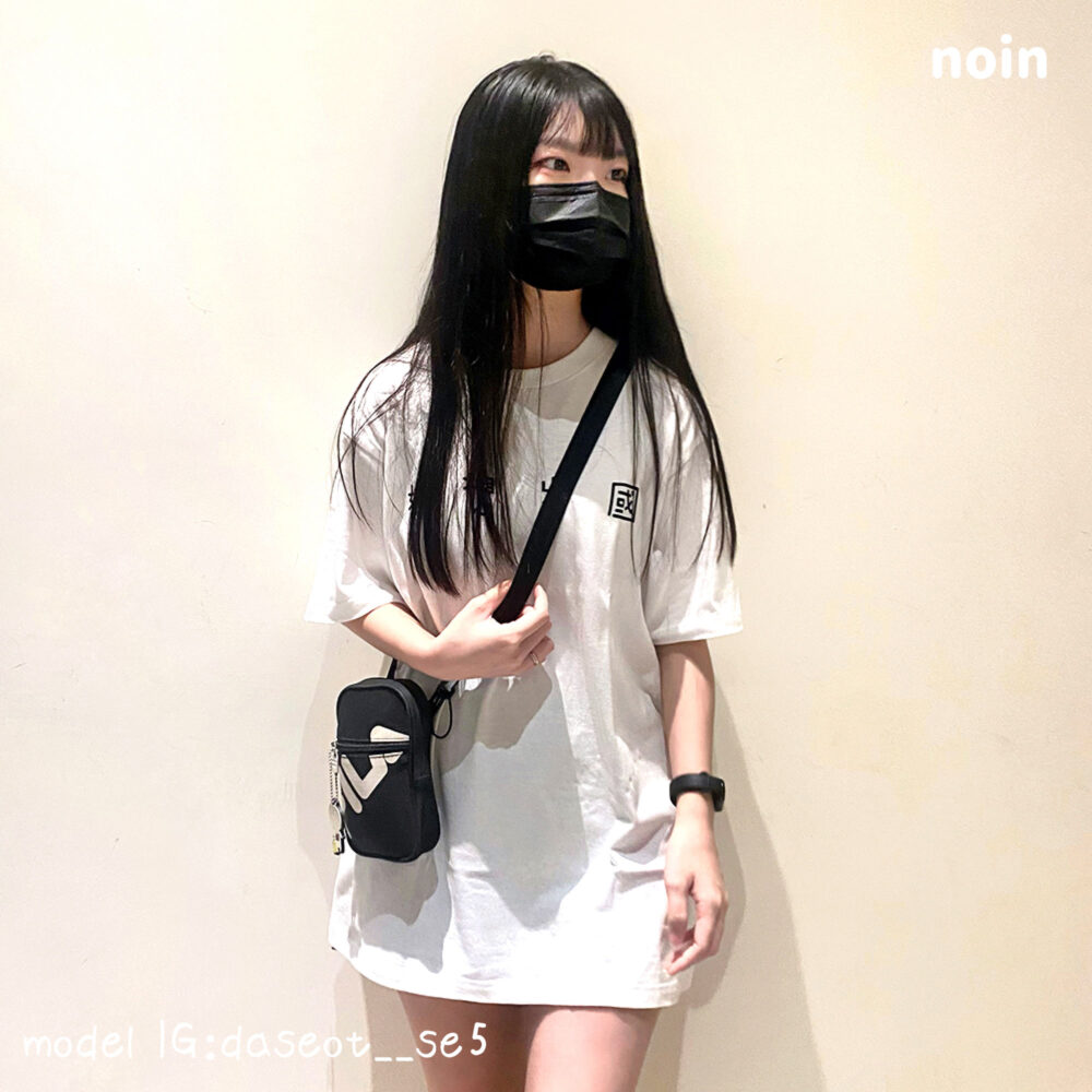 noin