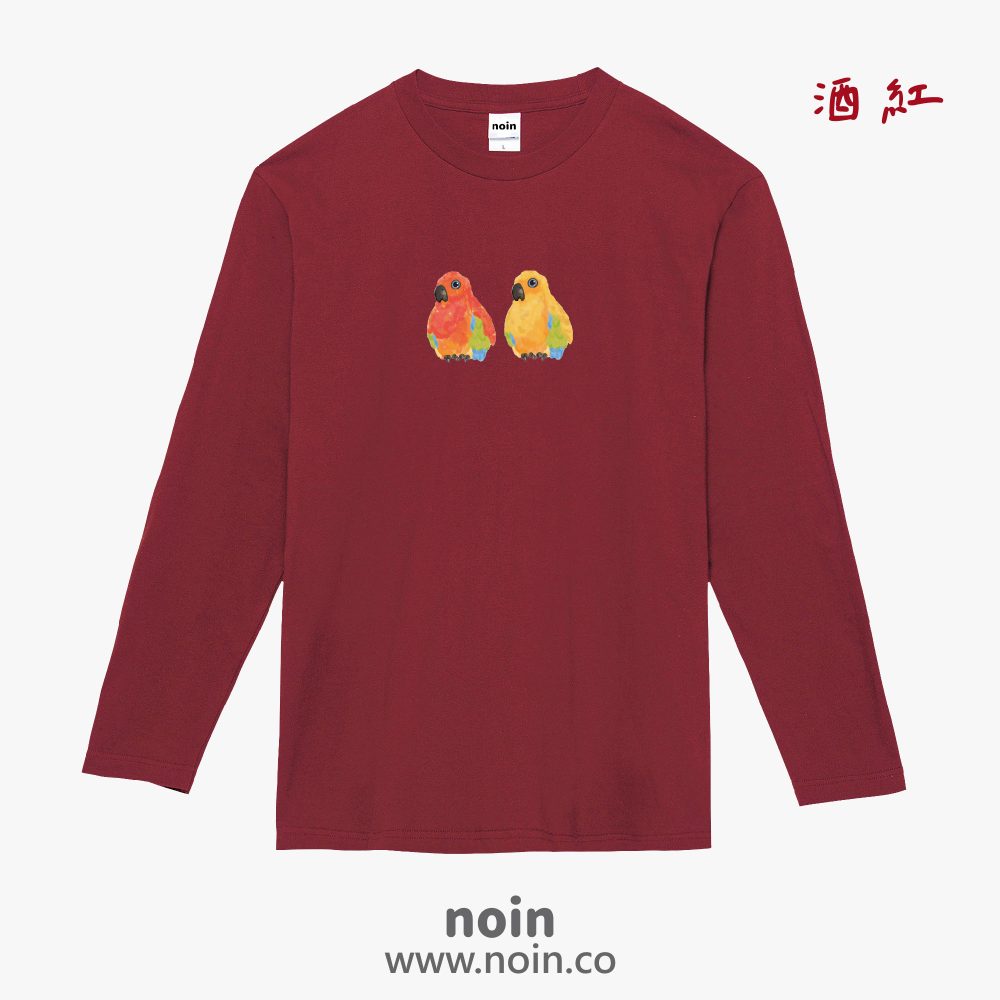 noin
