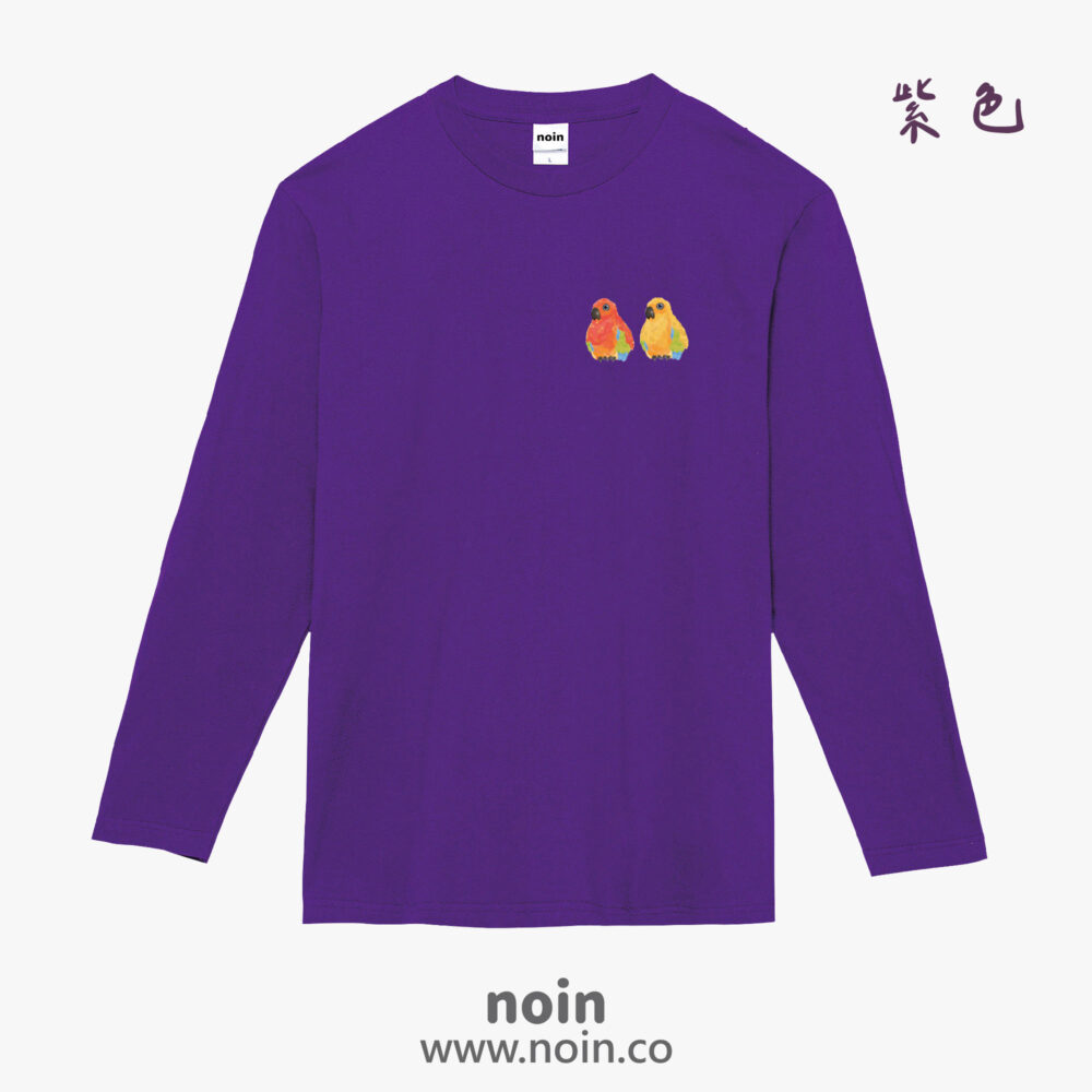 noin