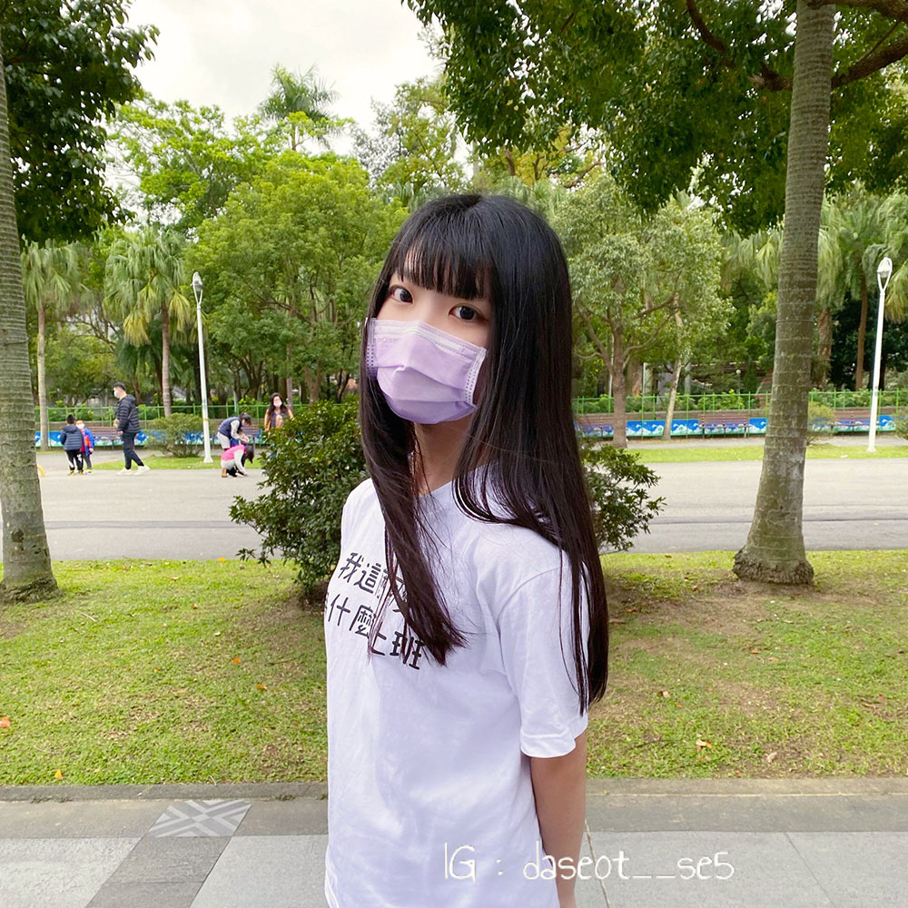 noin